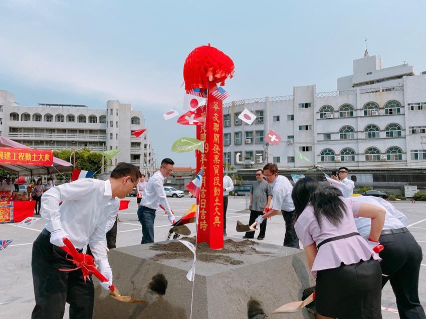 華友聯百億左營造鎮案 將成營收主力